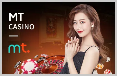 Kho game đa dạng tại MMO88
